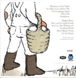 Yusuf Islam (Cat Stevens)-The Laughing Apple-LP Vinyl